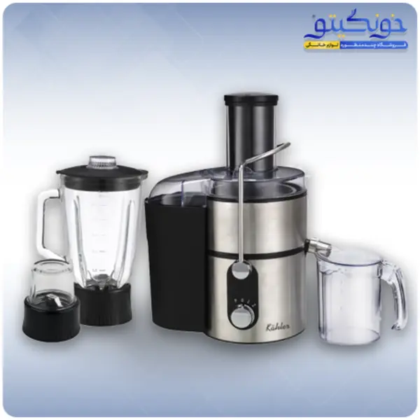 آبمیوه گیری سه کاره کاخلر مدل KH-174