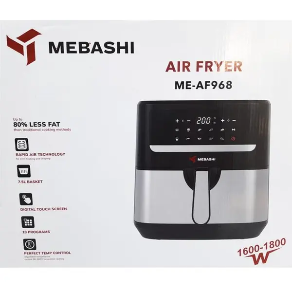 سرخ کن 7.5 لیتری مباشی مدل ME-AF968 - 2