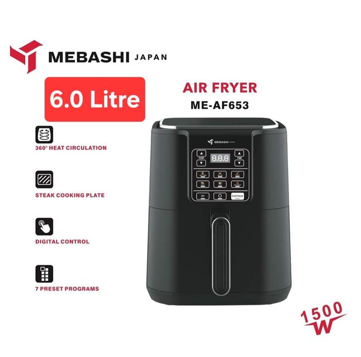 سرخ کن مباشی مدل ME-AF653