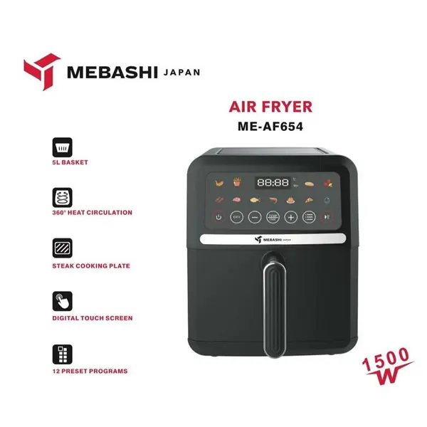سرخ کن مباشی مدل ME-AF654