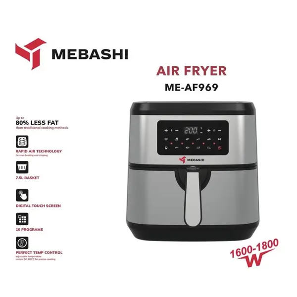 سرخ کن مباشی مدل ME-AF969
