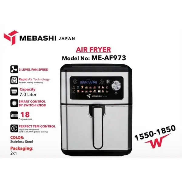 سرخ کن مباشی مدل ME-AF973