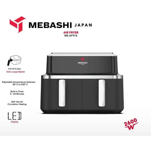 سرخ کن دوقلو مباشی مدل ME-AF976