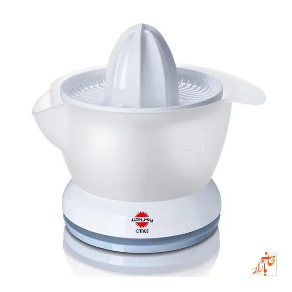 آب مرکبات گیری پارس خزر سیتروس Pars Khazar Citrus Press - 2