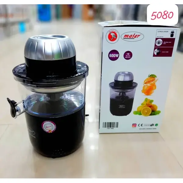 آب مرکبات گیر مایر مدل 5080