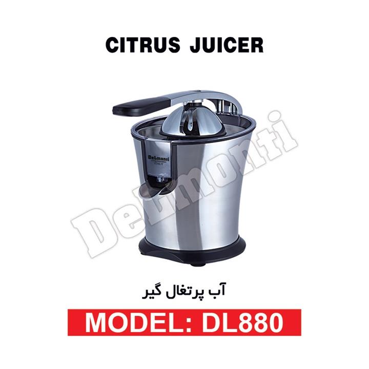 DeLmonti DL880 Citrus Juicer‎ ProTech DL 880 Currency detector