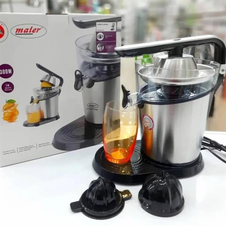 آب مرکبات گیر مایر مدل MR-3020