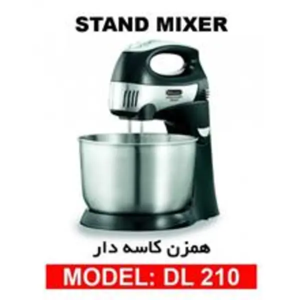 همزن کاسه دار دلمونتی DL210 DeLmonti Stand Mixer‎