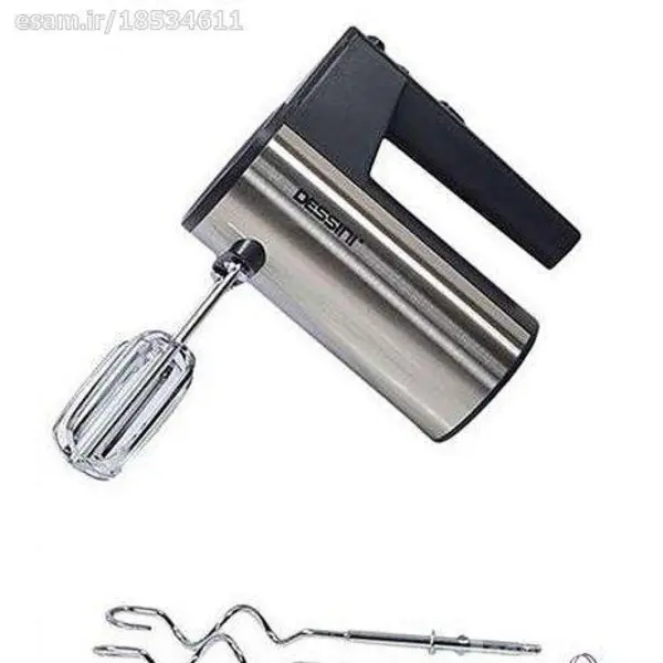 همزن دستی دسینی ۲۶۸ مدل DS-268