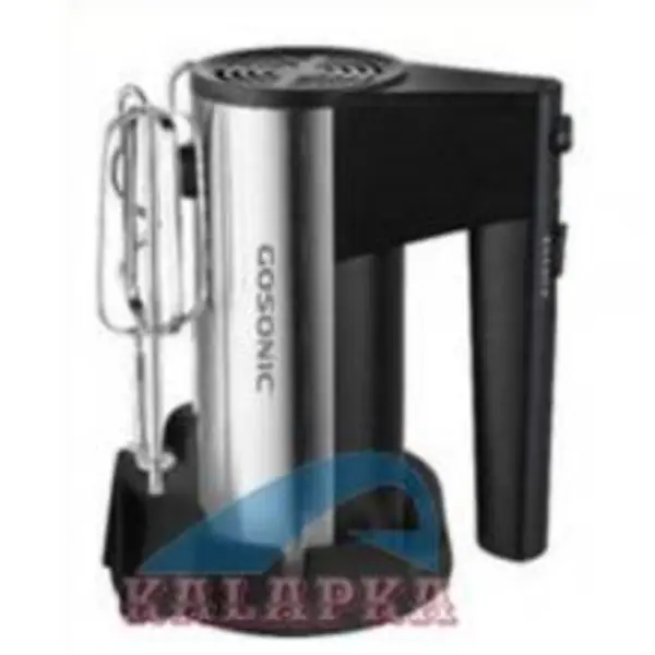 همزن گوسونیک مدل GHM-838