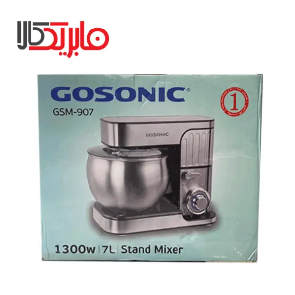 همزن گوسونیک مدل GSM-907 Gosonic Stand Mixer