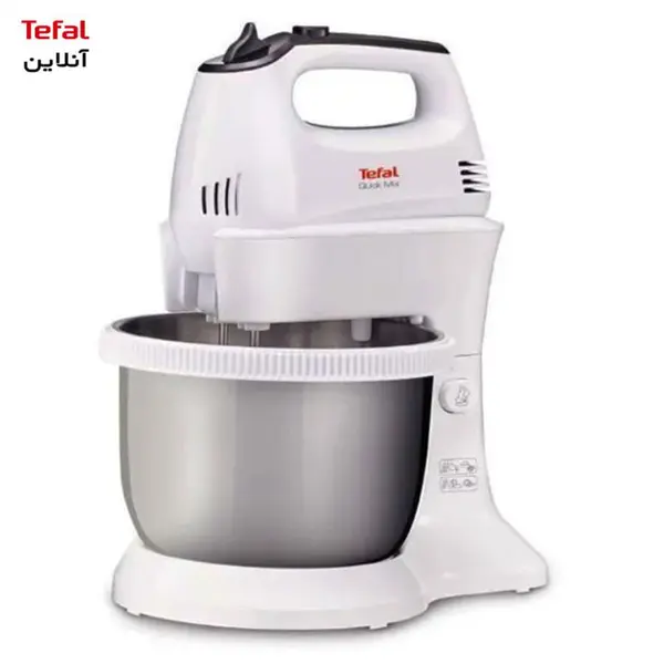 همزن تفال مدل HT312