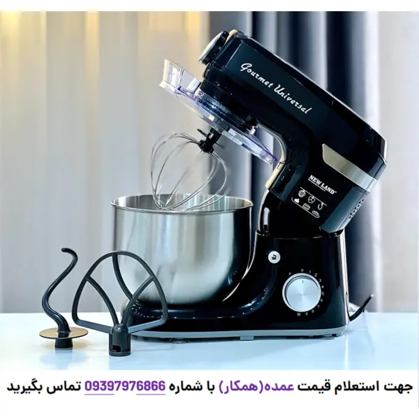 همزن حرفه ای نیولند مدل NL-2688BL