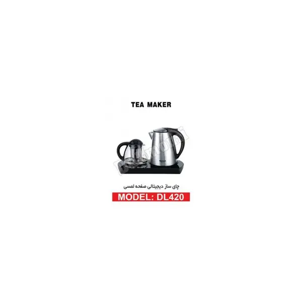 چای ساز دلمونتی مدل DL420 DeLmonti Tea Maker‎