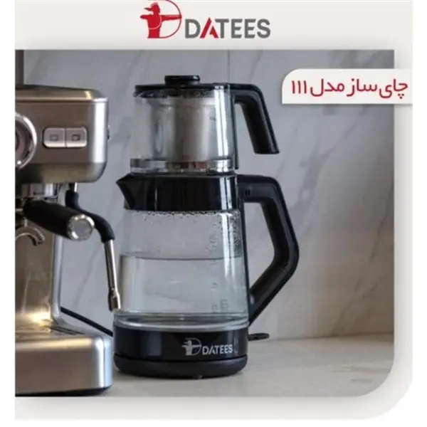 چای ساز داتیس مدل DTM_111