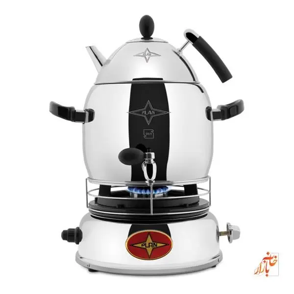 سماور گازسوز پلان 1511 Plan Gaslight Samovar