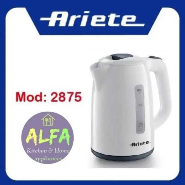 کتری برقی آریته مدل 2875