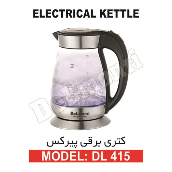 کتری برقی دلمونتی DL415 Delmonti Electrical Ketele