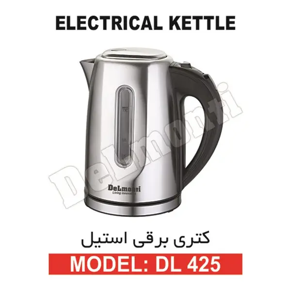 کتری برقی دلمونتی DL425 Delmonti Electric Kettle
