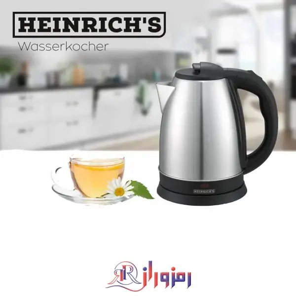 کتری برقی هنریچ heinrich مدل 8823 - 4