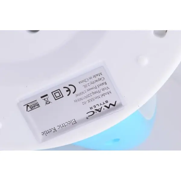 کتری برقی مک استایلر مدل SXK-02 M.A.C Styler Electric Kettle - 3