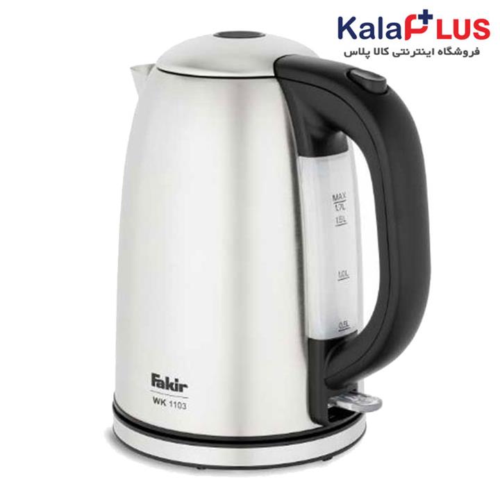 کتری برقی فکر مدل wk1103 FAKIR Electric kettle