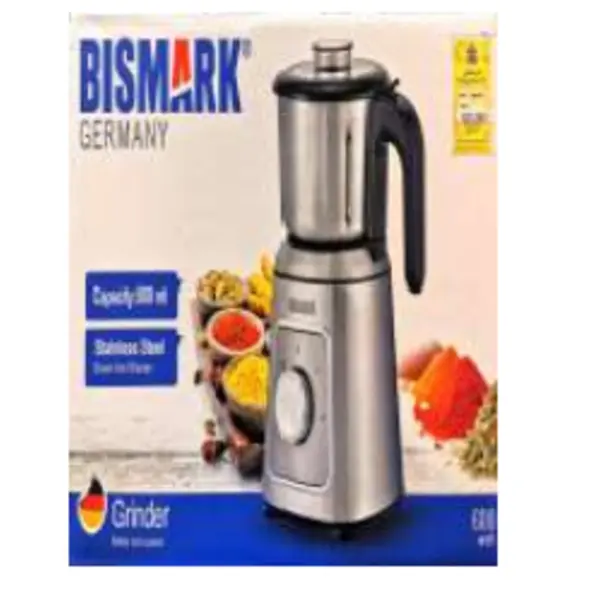 آسیاب بیسمارک مدل BM4470