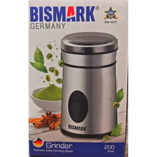 آسیاب بیسمارک مدل BM4472
