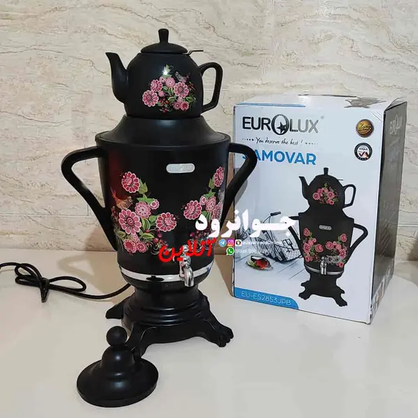 سماور برقی یورولوکس مدل EU-ES2853JPB Eurolux Samovar