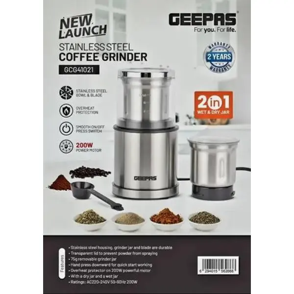 آسیاب جی پاس مدل GCG41021 دوکاره GEEPAS