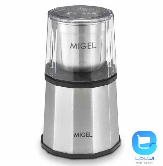 آسیاب میگل مدل GEG 200 Migel Grinder