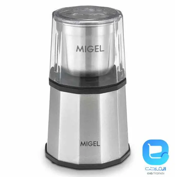 آسیاب میگل مدل GEG 200 Migel Grinder