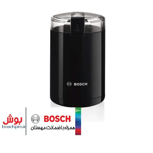 آسیاب بوش مدل TSM6A013B