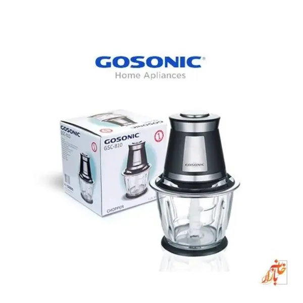 خردکن گوسونیک مدل Gsc 810 Gosonic Choper