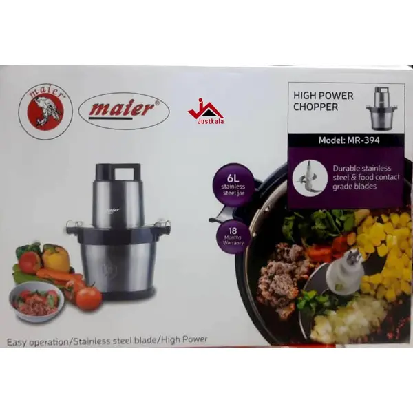 خردکن مایر مدل MR-394
