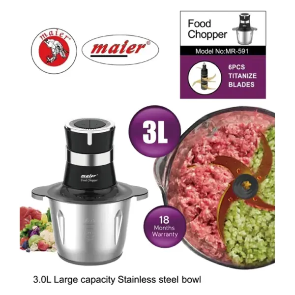 خردکن برقی مایر مدل MR-591