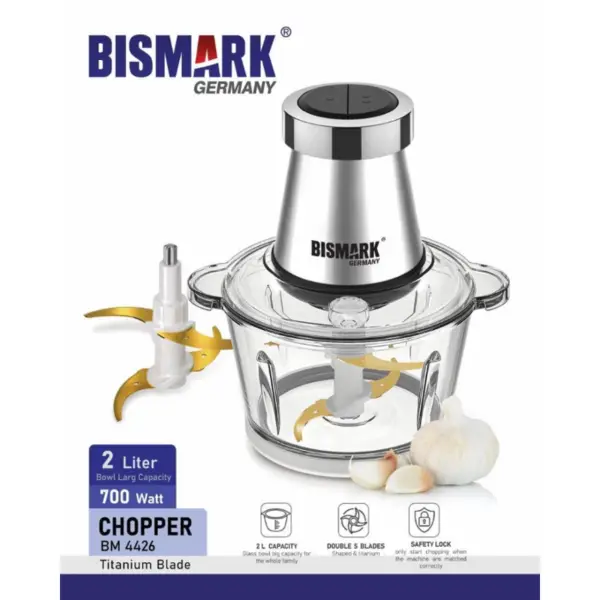 خردکن بیسمارک 2 لیتر مدل BM 4426