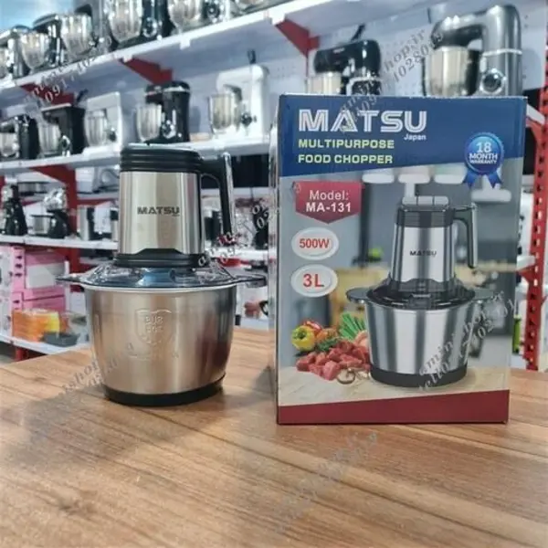 خرد کن 3 لیتری برند ماتسو ژاپن MATSU Japan مدل MA-131