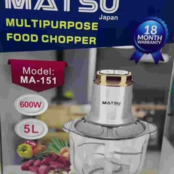 خرد کن 5 لیتری -برندماتسو ژاپن MATSU Japan مدل MA-151