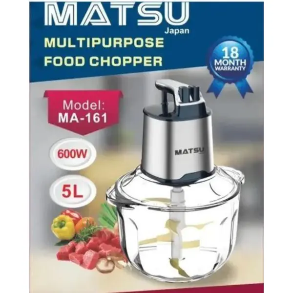 خردکن 5 لیتر ماتسو MATSU مدل MA161