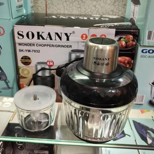 خردکن و غذاساز سوکانی مدل 7032