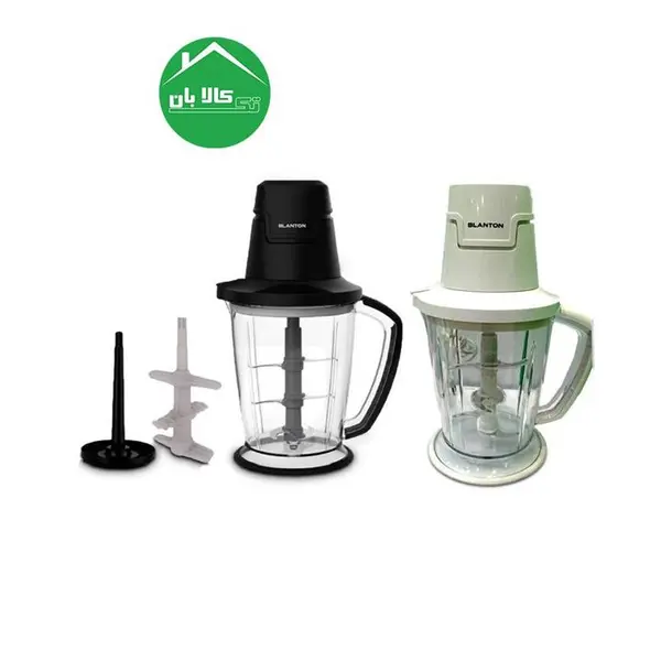 خرد کن بلانتون مدل CH2101