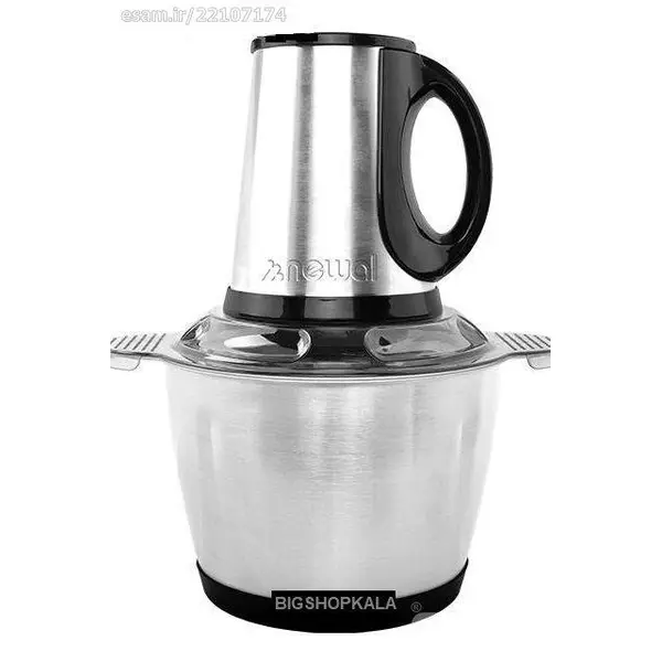 خردکن نوال کاسه استیل ۳ لیتر مدل CPR-4025