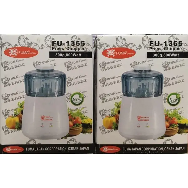 خردکن برقی فوما مدل FU-1365 Fuma Press Chopper