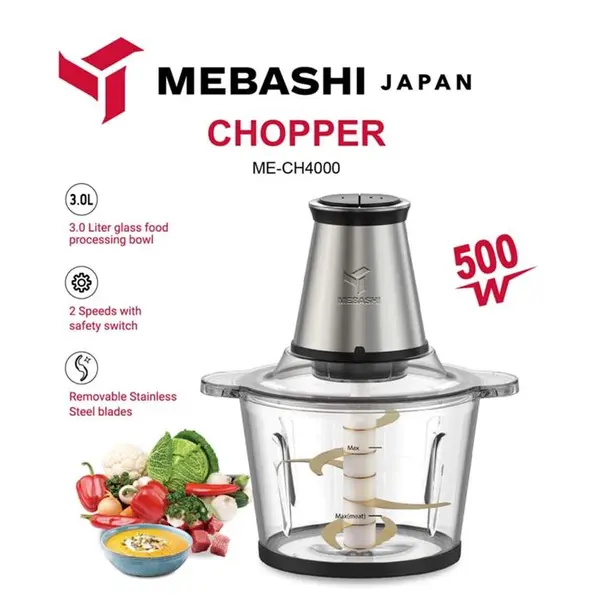 خردکن مباشی مدل ME-CH4000