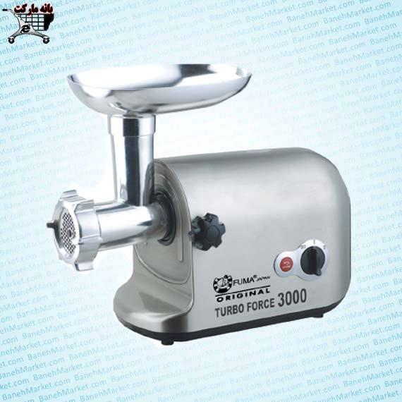 چرخ گوشت فوما مدل FU-818 Fuma Meat Grinder