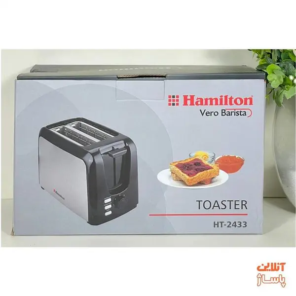 توستر نان همیلتون مدل HT-2433 Hamilton Toaster