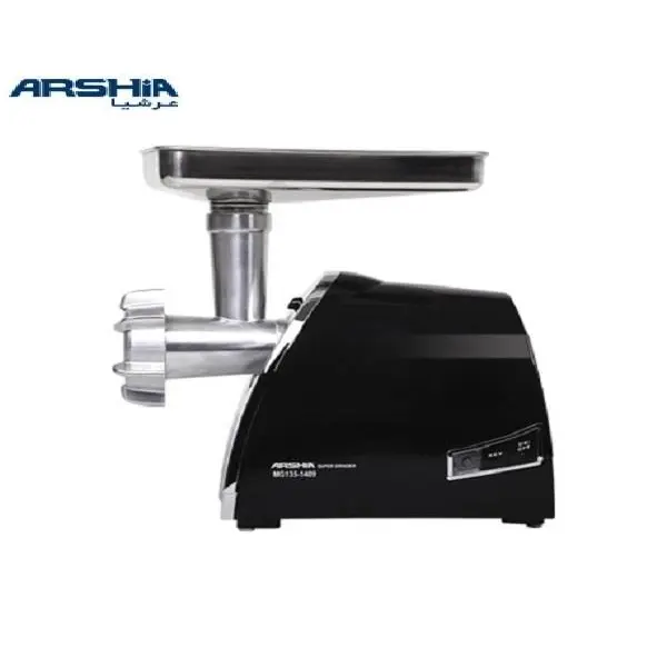 چرخ گوشت عرشیا MG135-1409 ARSHIA Meat Grinder
