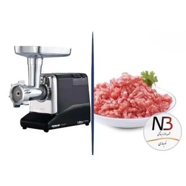 چرخ گوشت عرشیا مدل MG1401-2138