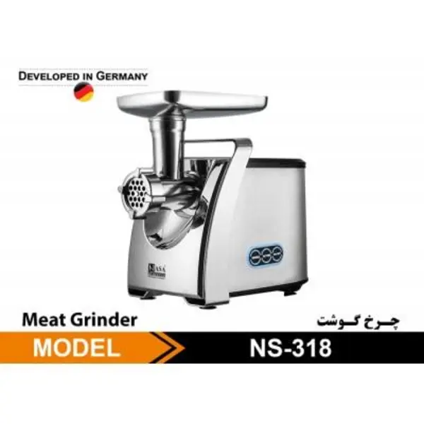 چرخ گوشت ناسا الکتریک مدل NS-318 Nasa Electric Meat Mincer - 3